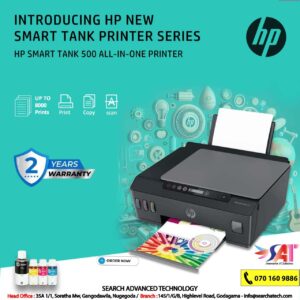 HP Smart Tank 500 All-in-One (4SR29A)