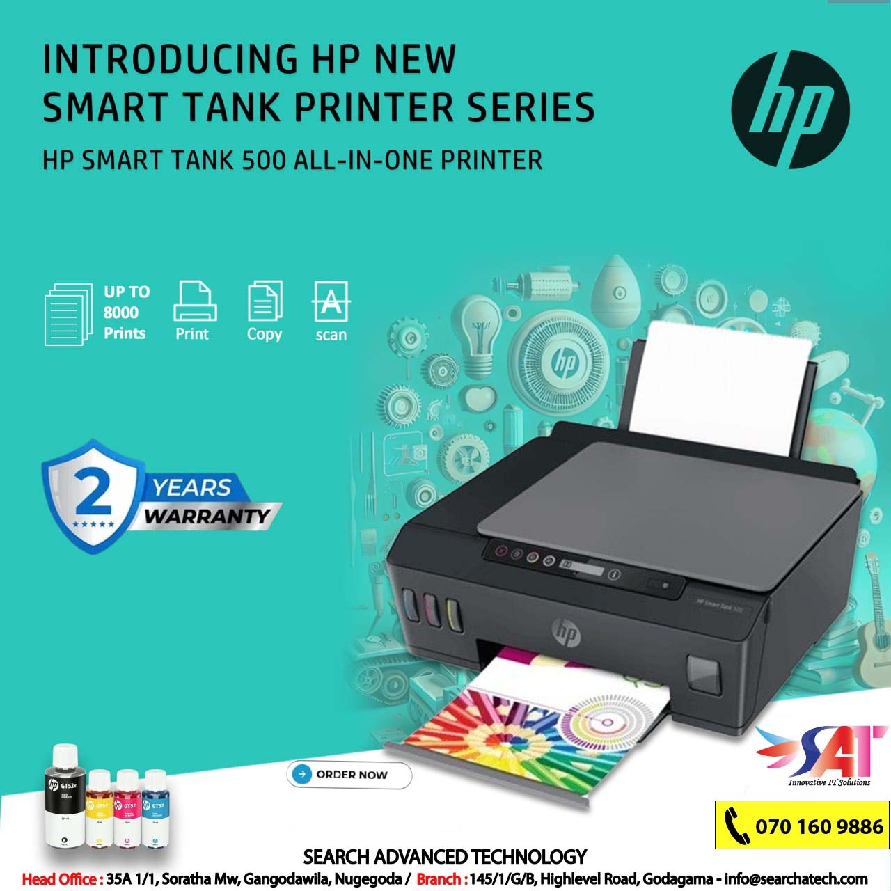 HP Smart Tank 500 All-in-One (4SR29A)