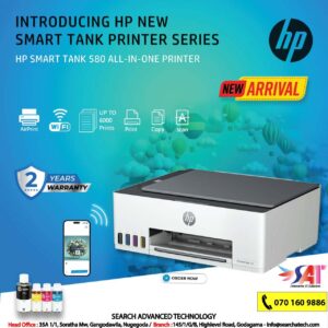 HP Smart Tank 580 All-in-One Printer (1F3Y2A)