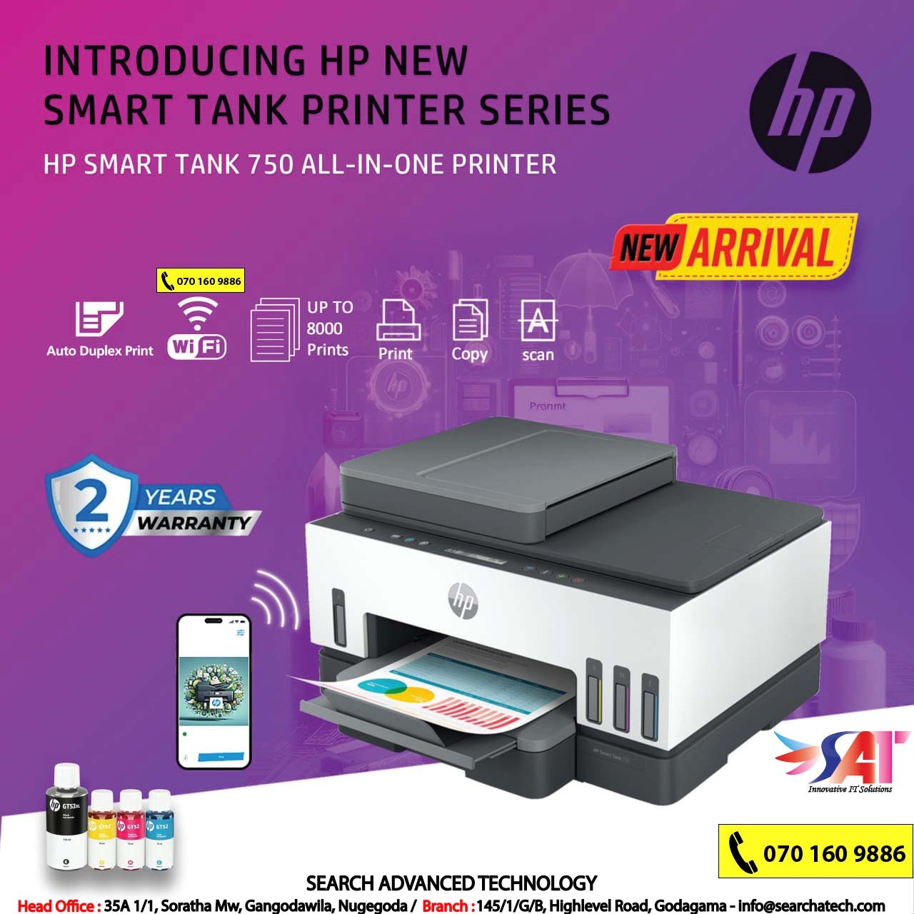 HP Smart Tank 750 All-in-One (6UU47A)